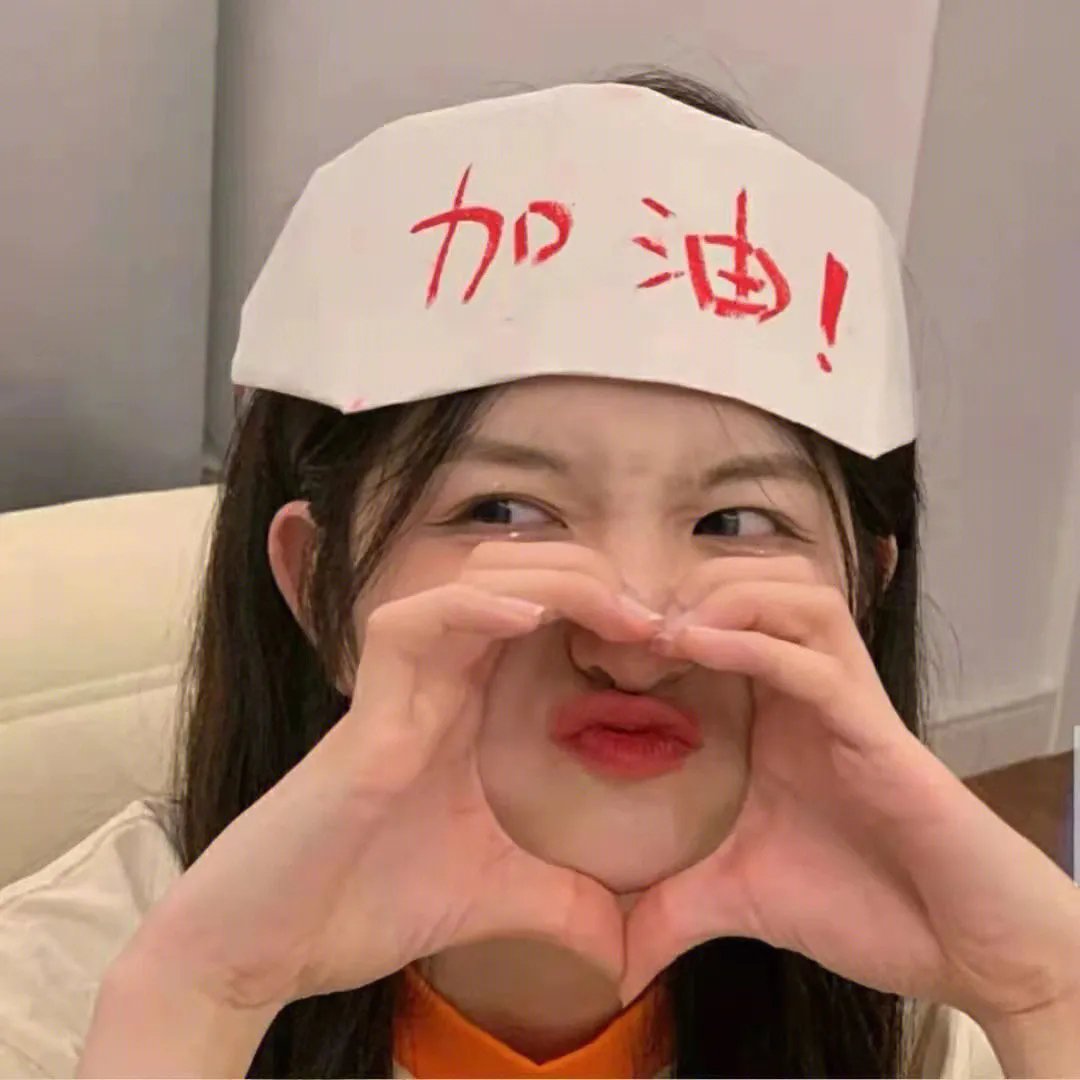 理想的丈夫
